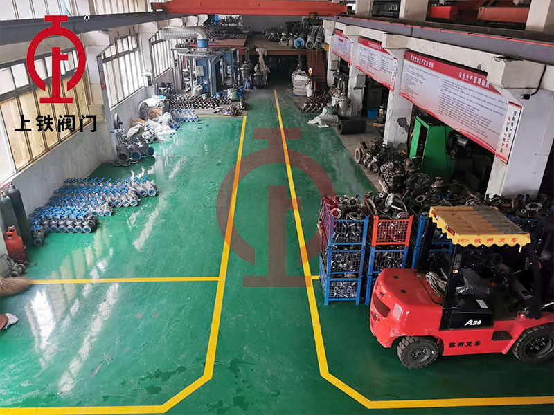 生產(chǎn)車(chē)間