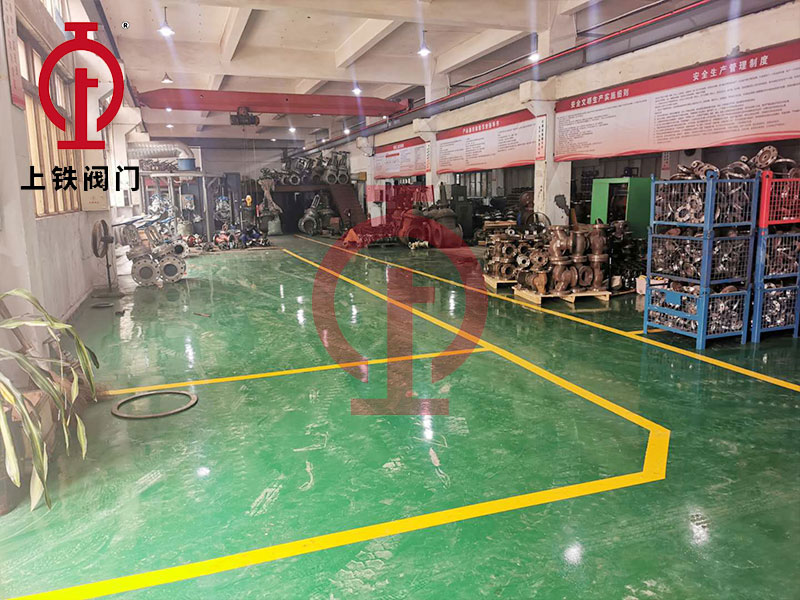 生產(chǎn)車(chē)間