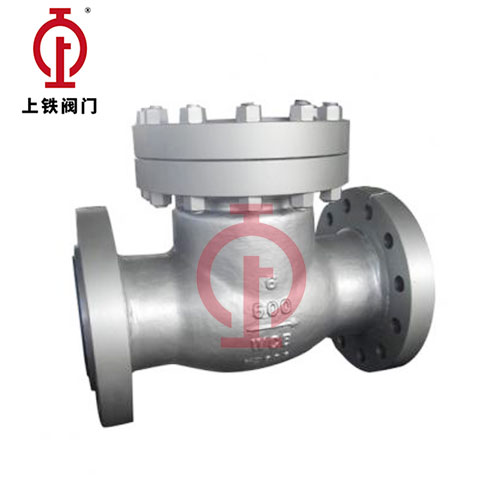 BS1868美標(biāo)止回閥H44H