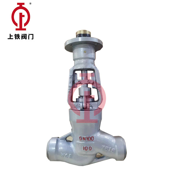 電動電站截止閥J961Y-P54