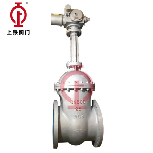 大口徑電動(dòng)閘閥